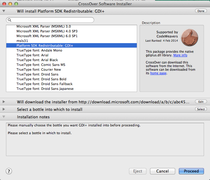 Screenshot 12